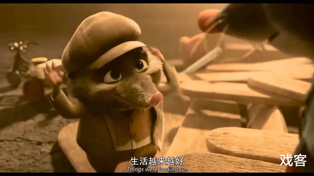 豆瓣|《疯狂动物城》惊喜售后,豆瓣8.7可不是情怀分