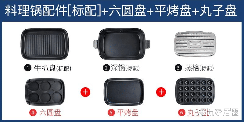 除了微波炉,厨房最实用的小电器还有这3种,建议备齐!