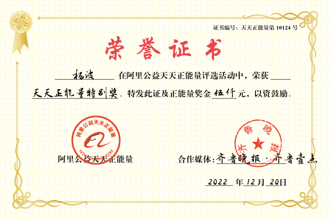 小伙免费送药,受赠者塞下两包“华子”就跑,网友:双向奔赴!