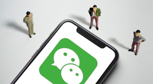 Java|微信发出警告：转账时，如果出现“这行字”，千万别输付款密码
