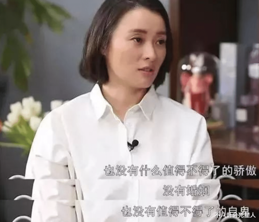 俞飞鸿|淡泊无欲的5位女演员,不上真人秀、不接广告,个个都是视后级别