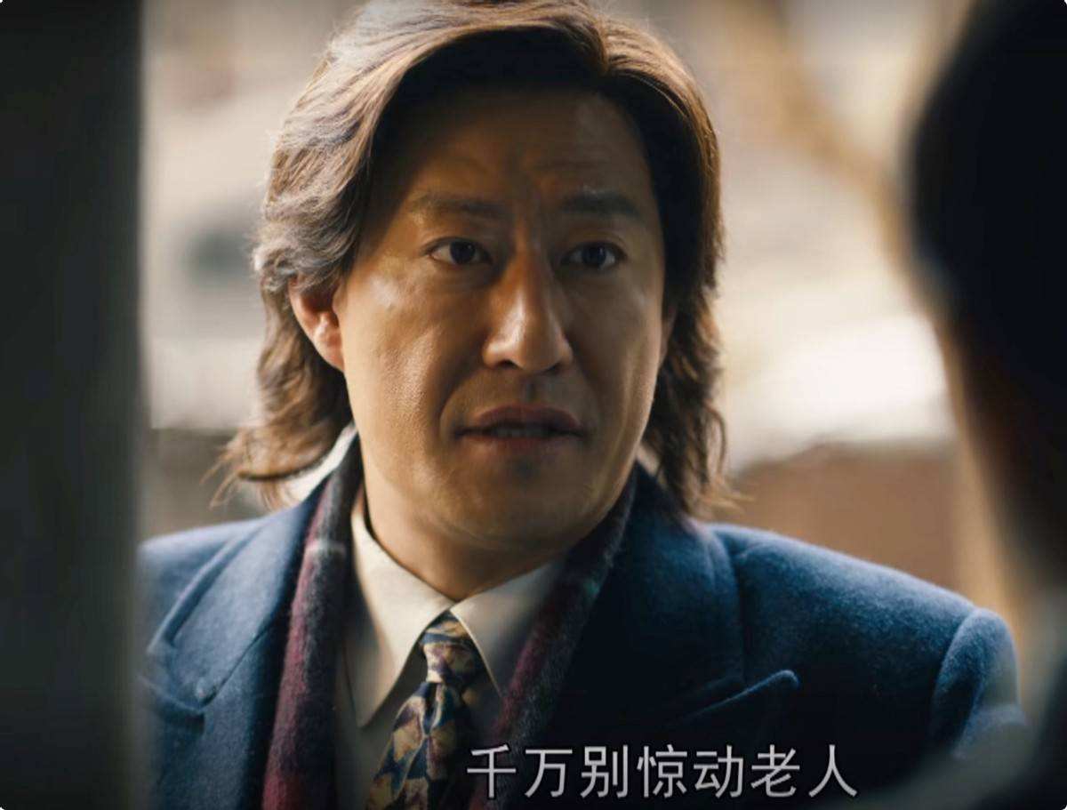 英达|《人世间》里一位剧抛脸演员，灰头土脸客串一集下线，却没人发现