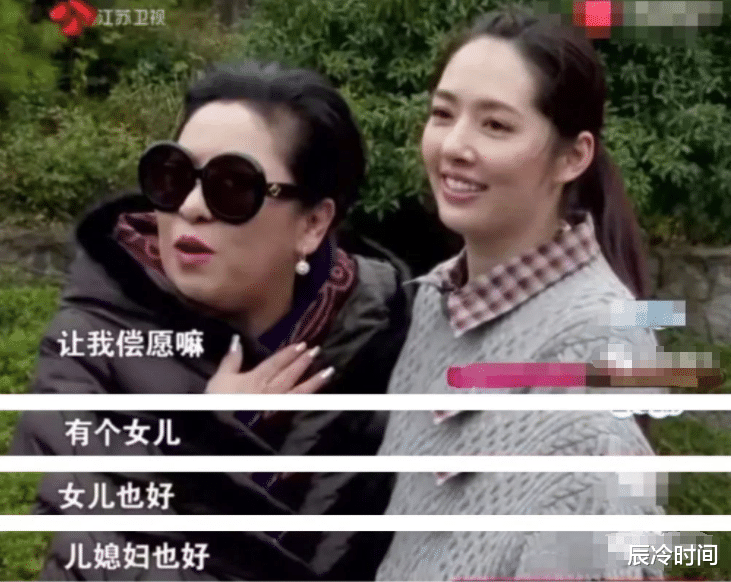 郭碧婷|王思聪谈自己的婚恋观，郭碧婷们要听进去半分，都不会这么被动