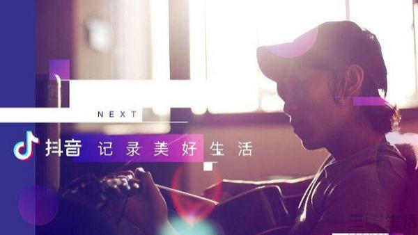 搜索引擎|字节跳动社交梦不熄，这次从PC端吹响进攻的号角