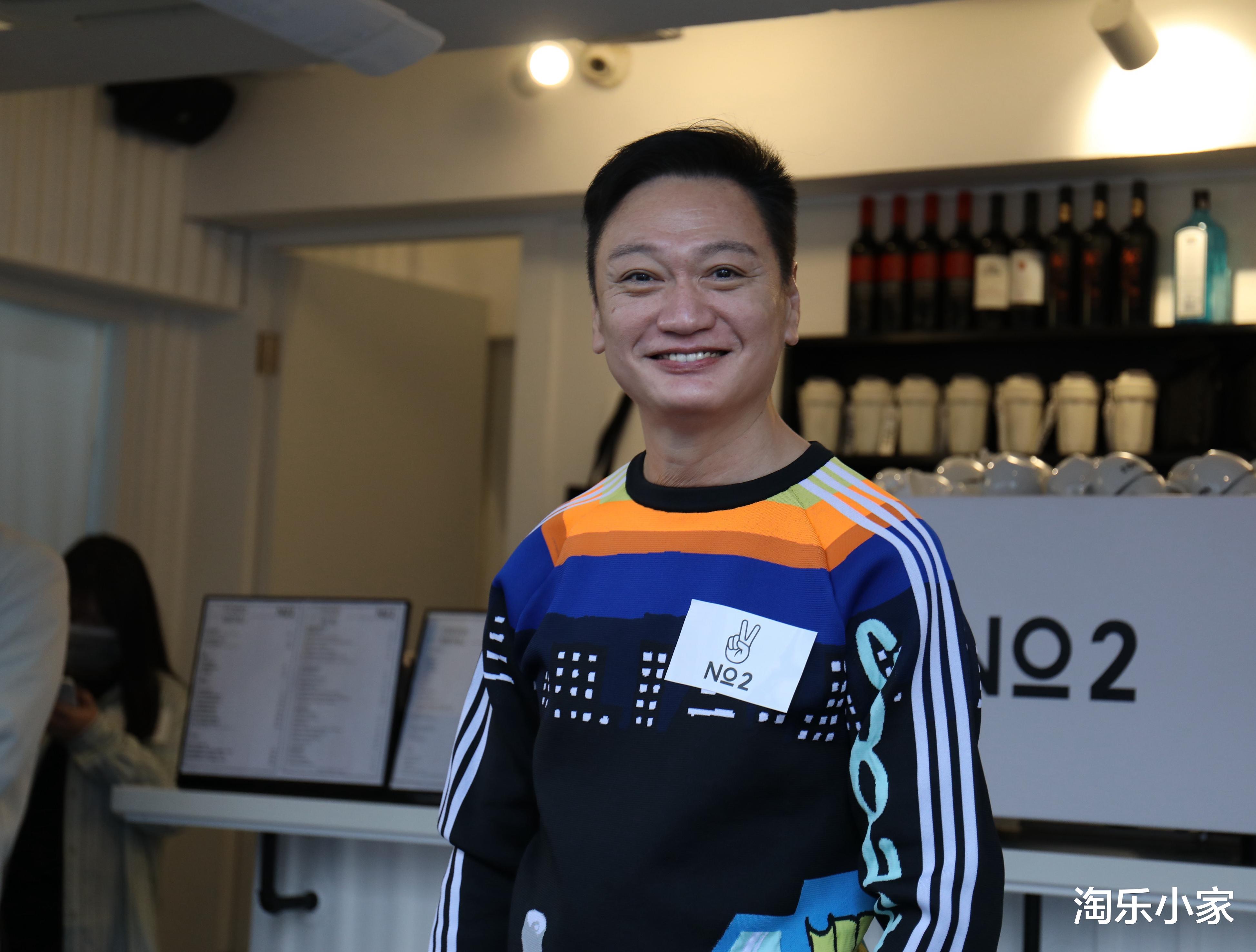 高叶|陶大宇松口再提感情事,疑有结婚打算:我也需要一个完整的家庭