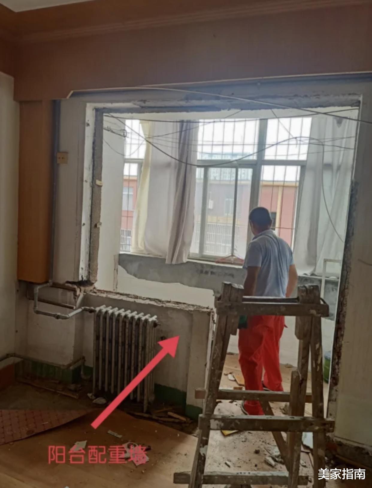 过来人忠告:装修中这5个地方不能拆!不是唬人,是教训