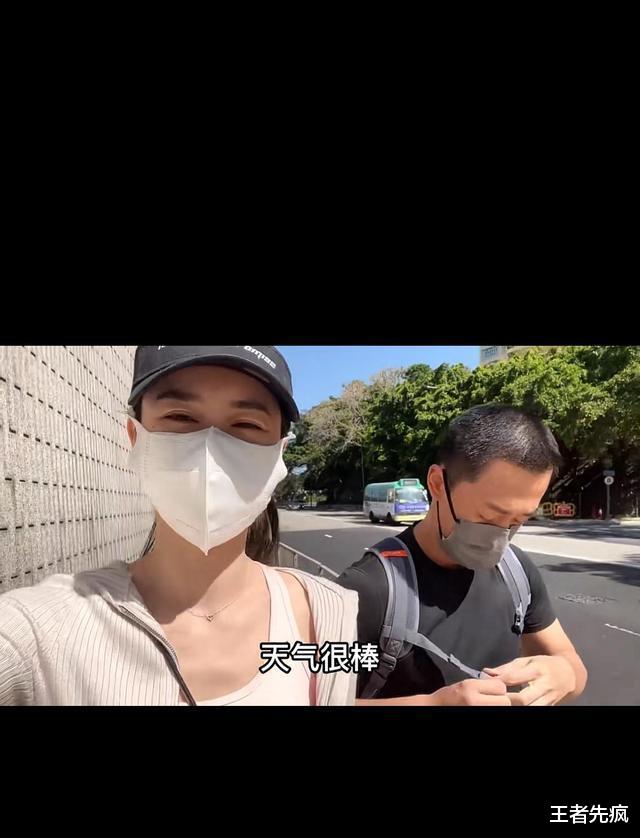 林峰|林峰和张馨月一起爬山，状态有点像大叔，张馨月撒娇让老公拌面