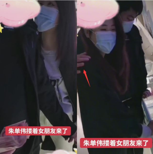 |大衣哥新儿媳首度发文,否认怀孕不会辞去工作,不打算直播当网红