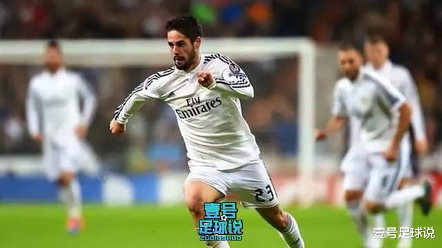 伊斯科|昔日金童开始求职,从未被当做主力,9年白衣生涯就此别过