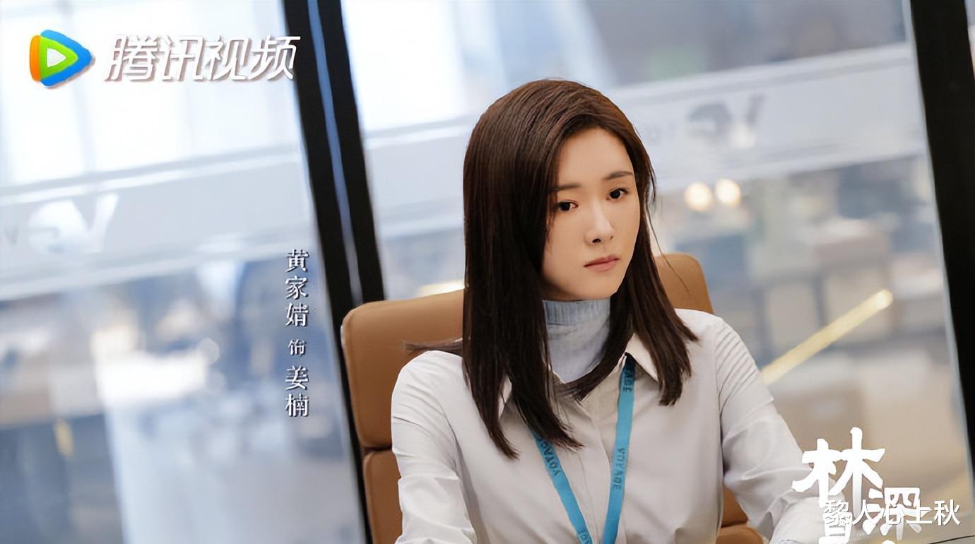 靳东|5.30剧:唐艺昕 孙莉 刘亦菲 邓家佳 庄达菲 靳东 李承铉 张雨绮 王鹤棣