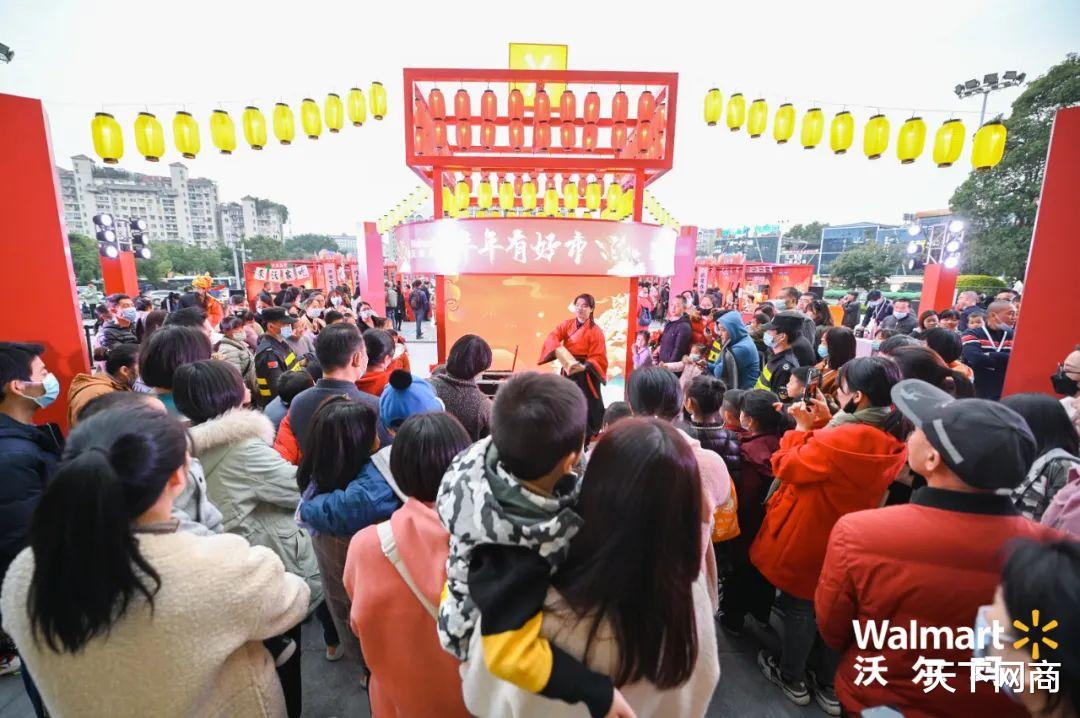 沃尔玛|精准对话年轻圈层，沃尔玛又找到一个超级IP