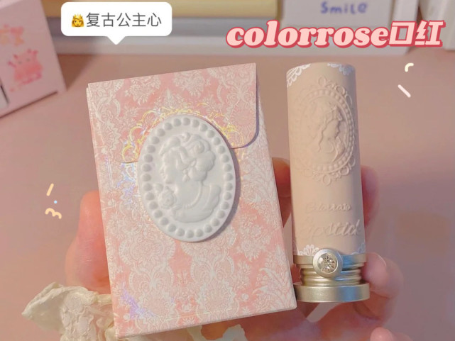 散粉 不尬吹！现在国货彩妆也太卷了，口红雕花、联名散粉竟然只是基础操作？