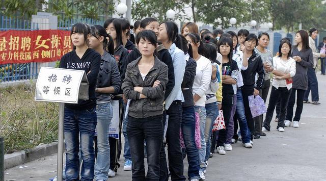 制造业|为何求职者不青睐制造业了？知情人士道出实情，对此你怎么看？