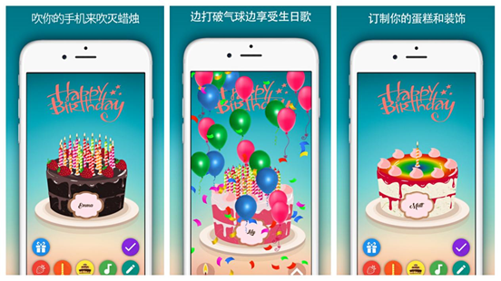 |分享一些让人用了爱不释手的APP! ! !