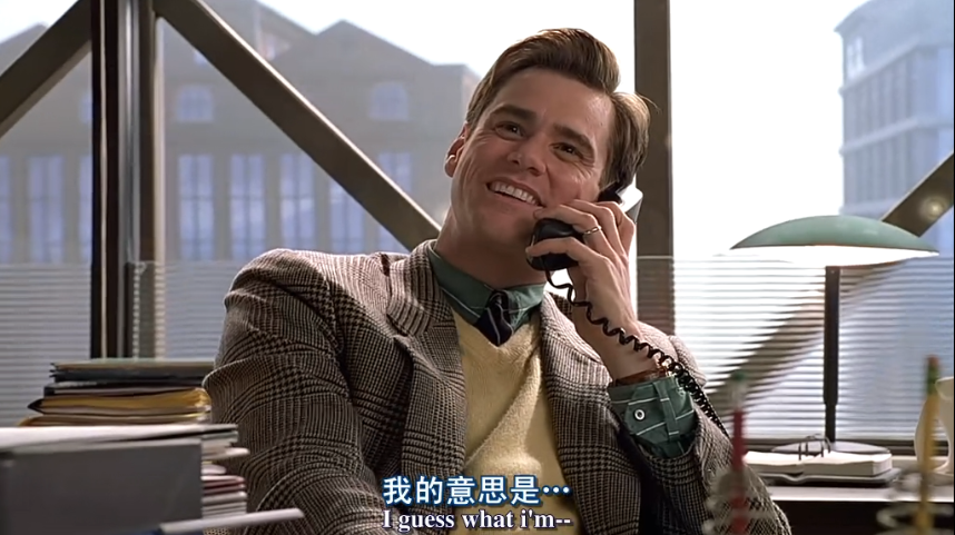 楚门的世界|《楚门的世界》另外一个结局是什么？他的孩子会成为下一个楚门