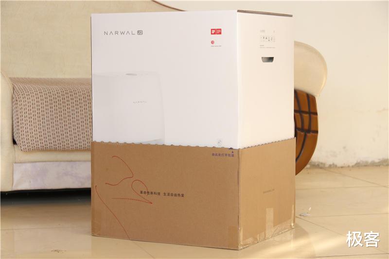 基站|这次换水都省了,让你成为甩手掌柜!云鲸J2扫拖机器人体验