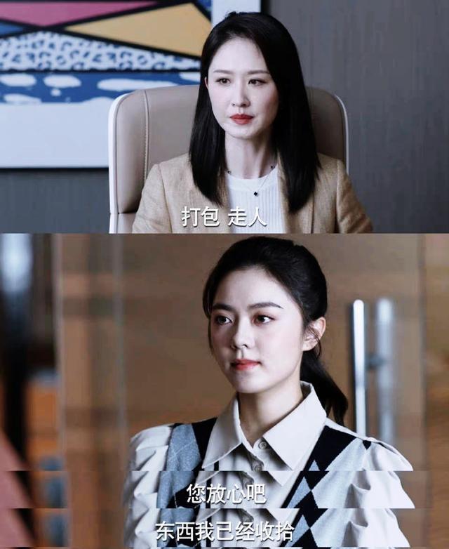 少年派第二季|《少年派2》：被忽视的他，给所有人上了一课