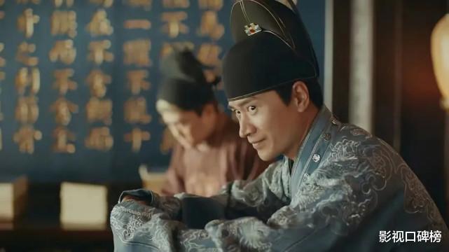 何晟铭|《山河月明》何晟铭和成毅“父子变兄弟”,冯绍峰出来后更尴尬了