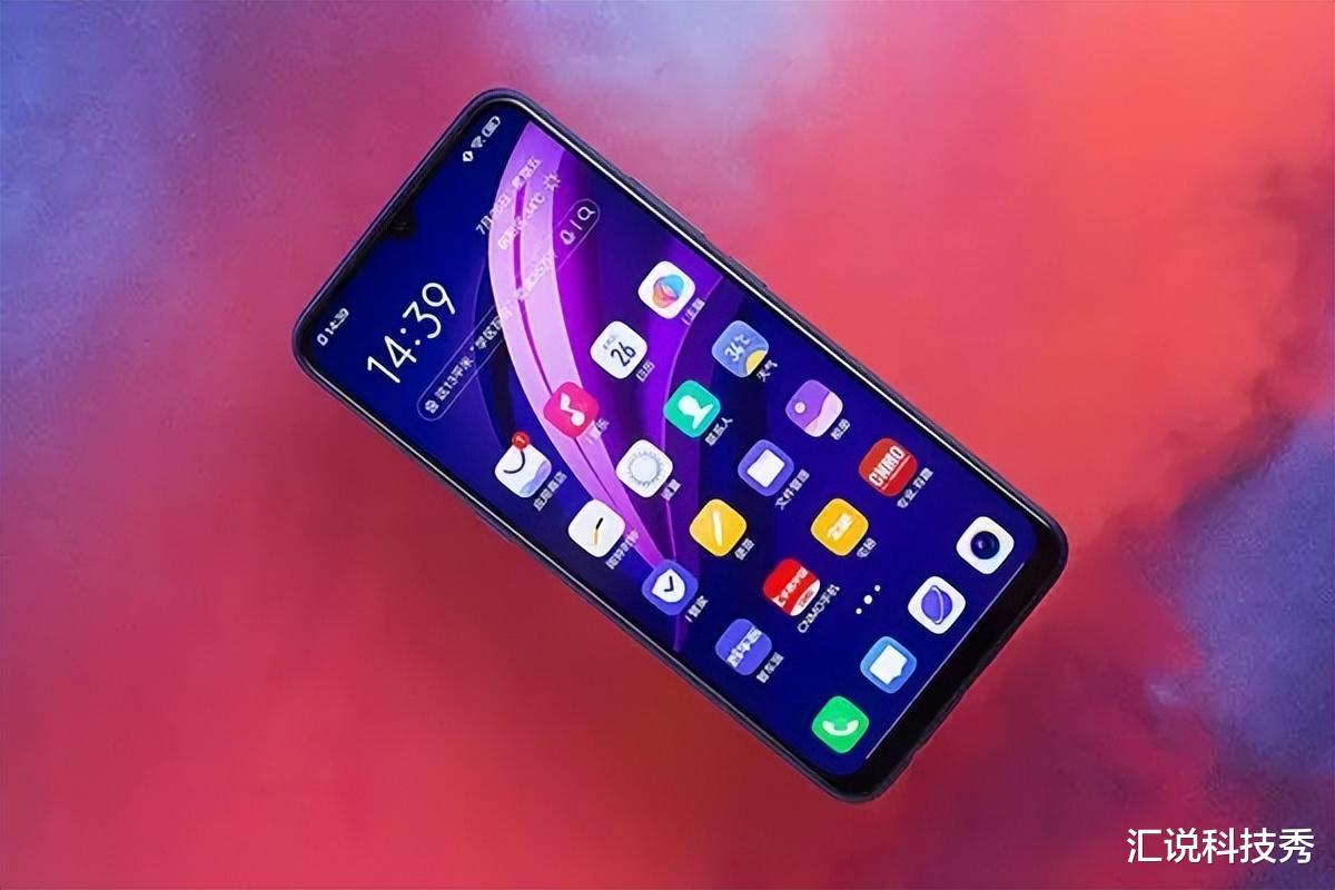 高通骁龙|目前最便宜的4款12G+256G手机，优点各不相同，都在1999元以内