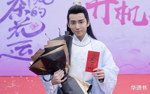 帅哥|随粉丝说破嘴皮子,怎么也欣赏不了的8个“所谓帅哥”