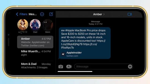 三星|热搜：淘宝更改退款规则；天猫回应改名；iPhone推文存在bug