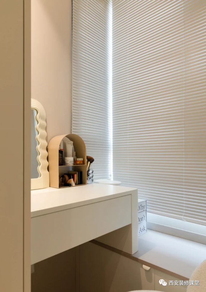 90㎡三室变两室,客卧互换成就清新家