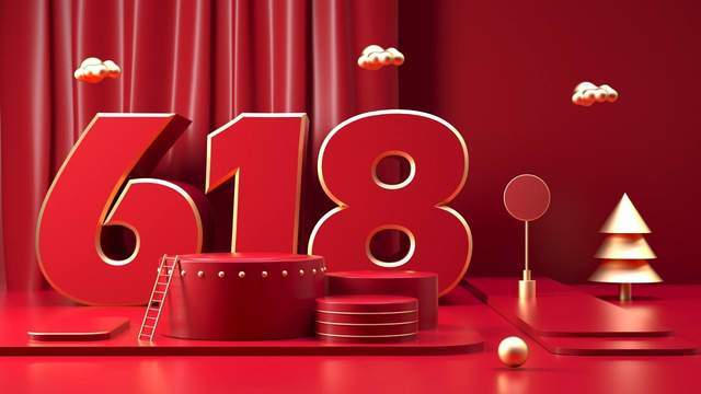 电子商务|都说今年是史上最冷618，但结果有点出人意料