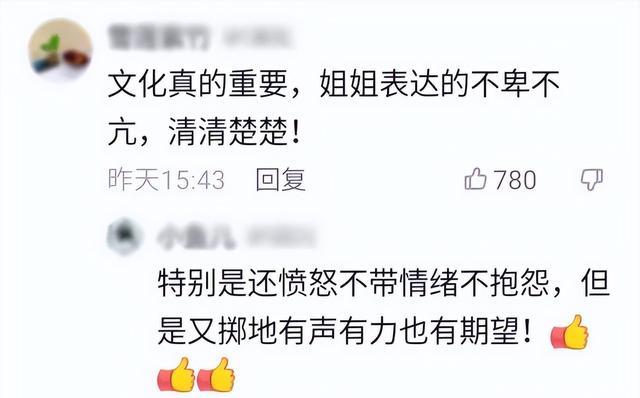 姐姐|“孙卓事件”随着故事蔓延,姐姐孙悦站出来发声,引起网友热议