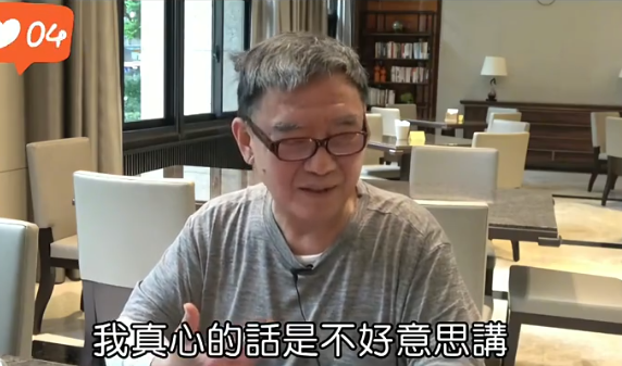 田朴珺|李立群扬言要死守宝岛，引发大规模脱粉浪潮，演艺事业恐将受影响