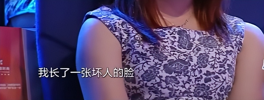 王琳|“雪姨”王琳：两段豪门婚姻都有创伤，离婚后独自带娃，52岁仍单身