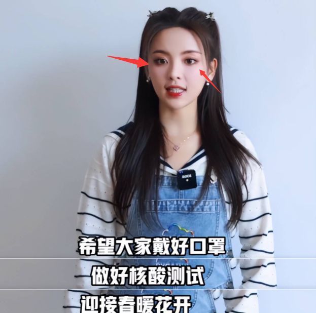 杨超越|杨超越虞书欣为上海加油被骂,全程看台词照着念,被指责没用心