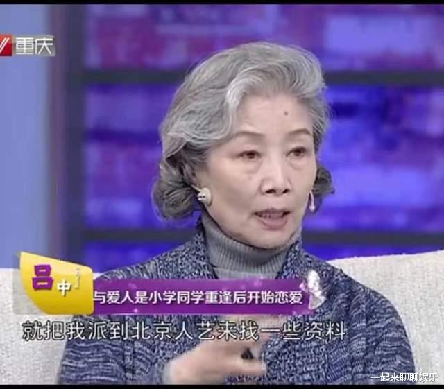 吕中|吕中：成名路上有泪，被忽略的儿子今成她骄傲，女儿成国家的骄傲