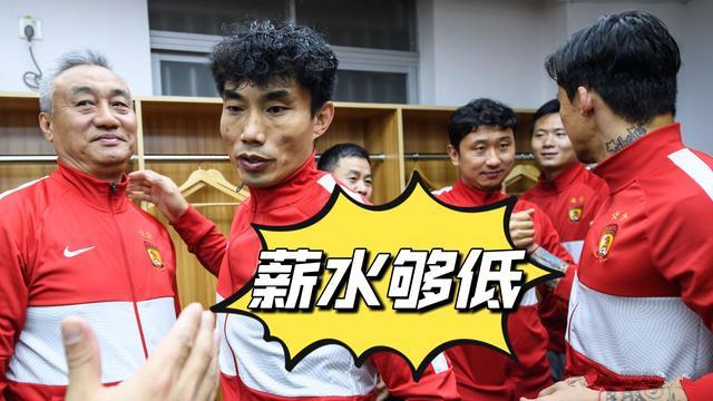 火箭队|许家印下狠手！切断教练员灰色收入，还有更重磅决定！