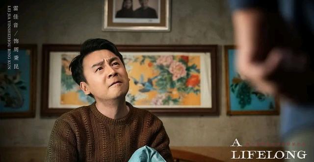 心居|为什么都在骂《心居》？生活难道不是看清一地鸡毛后继续努力吗？