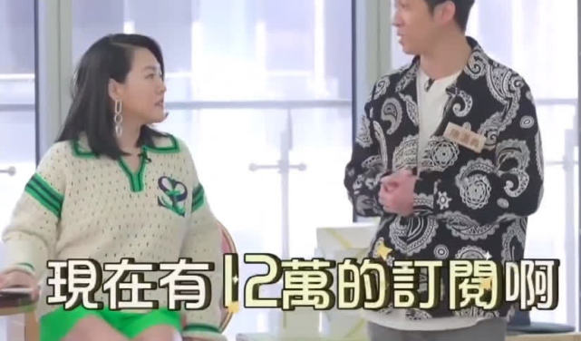 小S|小S全面复出，状态不佳，全身浮肿到睁不开眼！