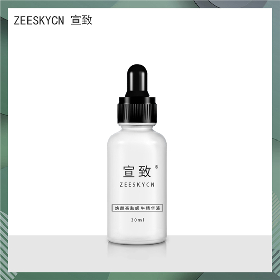 护肤品 肤色暗沉发黄用什么护肤品？改善肤色暗黄的美白去黄护肤品排行榜