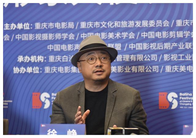 听证会结束，“聪明人”徐峥身上的各种料，是时候重见天日了