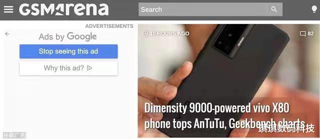 跑分|各种跑分均胜出!天玑9000全面超越骁龙8 Gen1, vivo赌对了