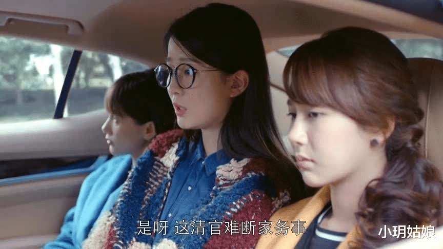 刘涛|从《欢乐颂》到《星辰大海》44岁刘涛总出演圣母角色,视觉疲劳了