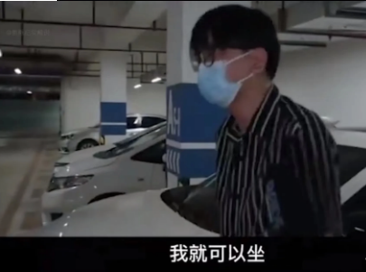 蛮不讲理!女子一口气在小区买了3个车位,可车位却被男邻居长期霸占