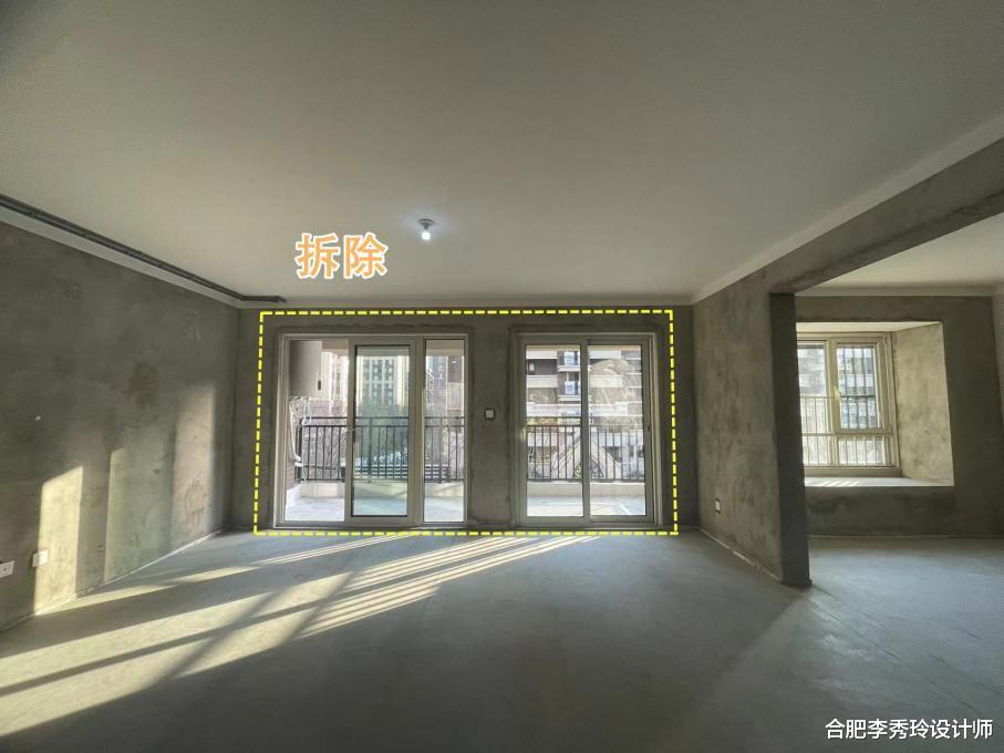 买了公园里150㎡,5个拆改+2个细节,最佳模板不输大平层吧?