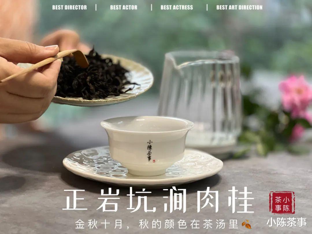 肉桂苦一点,茶味更充足?5大卖茶专用忽悠话术,早知道早受益