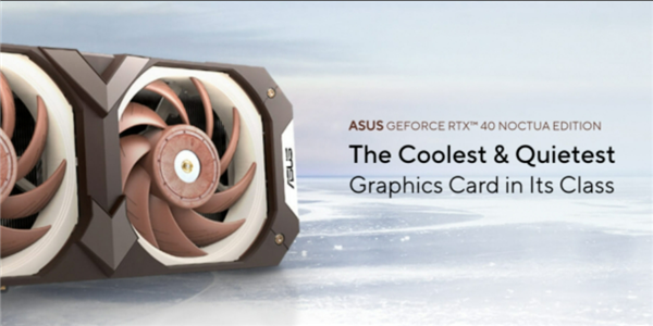 小米科技|4插槽怪兽 华硕、猫头鹰合作打造最安静、最冷静的RTX 4090/4080显卡