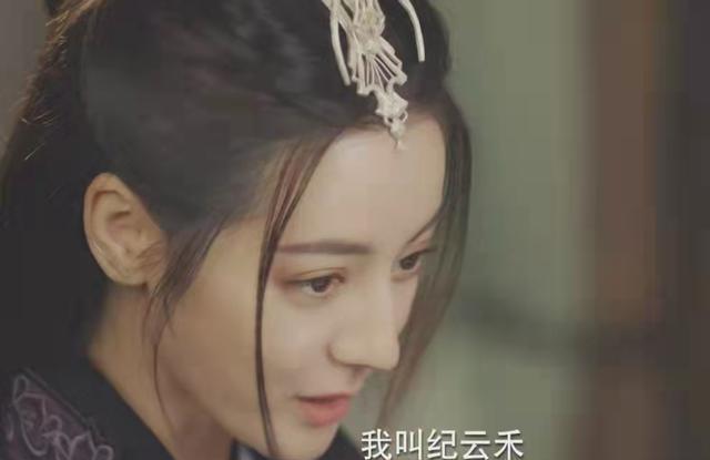 与君初相识|看完《与君初相识》我只想说,玻璃渣里带糖的剧情,真爱了!