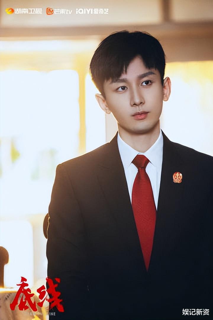 成毅|国产法律剧支棱起来了?最高法发文夸赞《底线》,成毅原声受好评