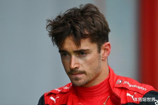 勒克莱尔|F1：窝法铀烷？勒克莱尔太过冒险，错失领奖台，赛后坦言太贪心