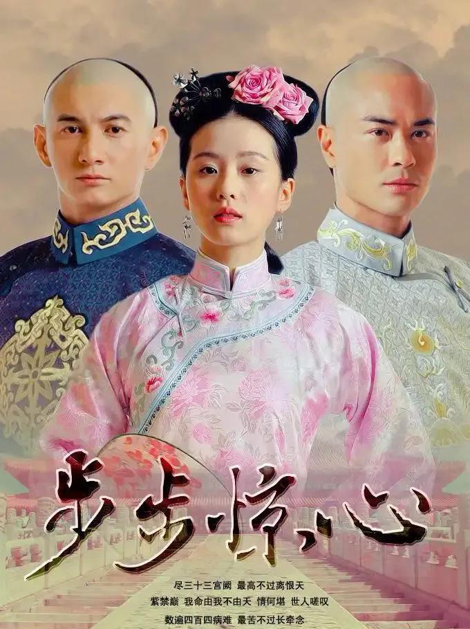 刘诗诗|刘诗诗,85花中打戏最飒的女星