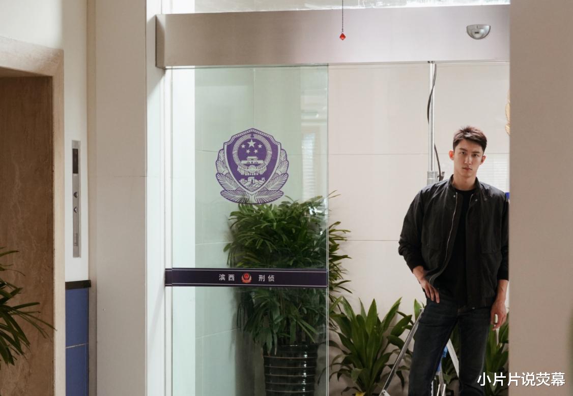 常征|罚罪：三处伏笔还原一个真相，赵老二原来是“假死”