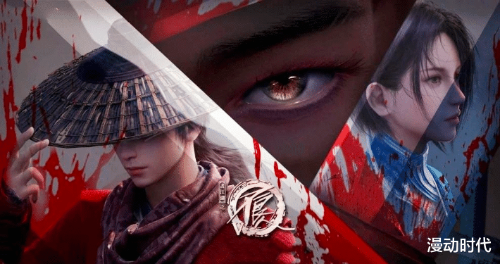 陆林轩|李星云走错片场，却引发全新剧情，旱魃叛变革命，陆林轩有危险？