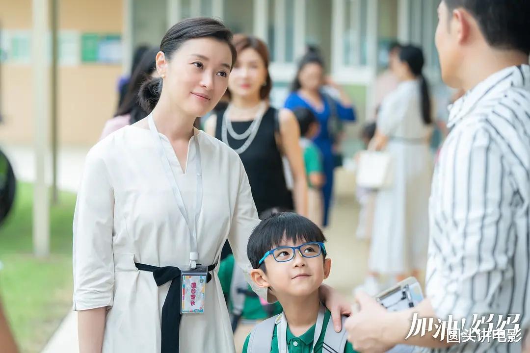 电视剧|电视剧收视率排行榜:《警察荣誉》无缘前三,第一收视高达1.886%